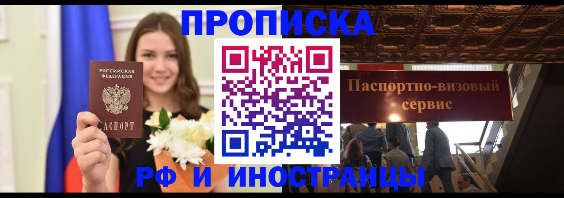 форма 3 в Подпорожье